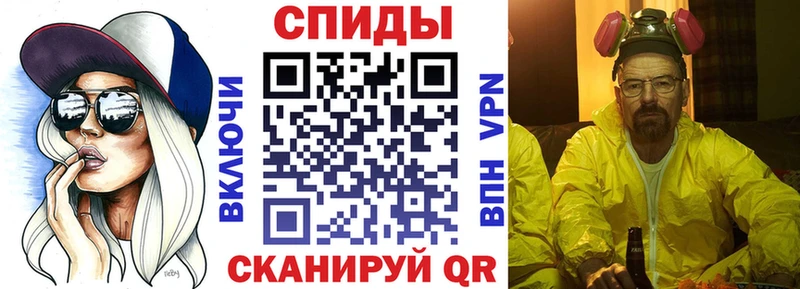 АМФ 97%  KRAKEN   Стародуб  где купить наркоту 