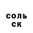 Alpha PVP СК КРИС niishi