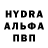 Меф VHQ Jurassic Lion