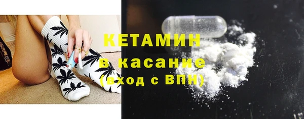 а пвп мука Балахна