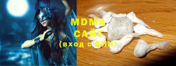 каннабис Магадан