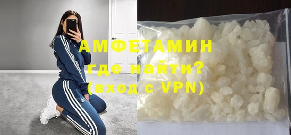 а пвп мука Балахна