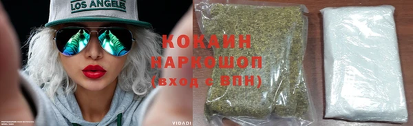 а пвп мука Балахна