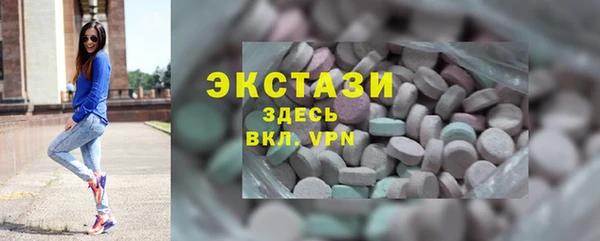 наркотики Баксан