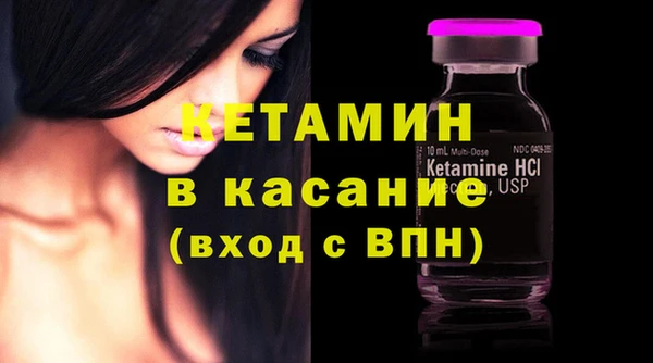 наркотики Баксан