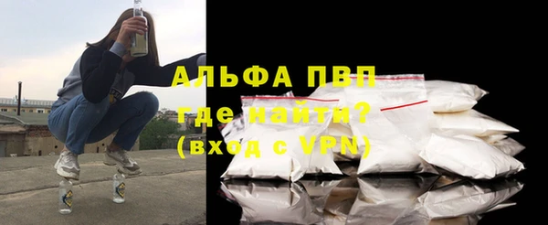 МДПВ Балабаново