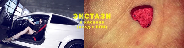а пвп мука Балахна
