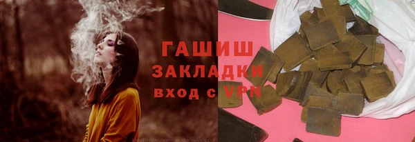 а пвп мука Балахна