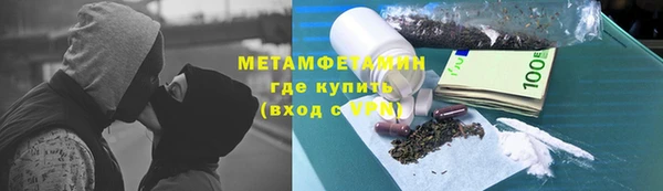 МДПВ Балабаново