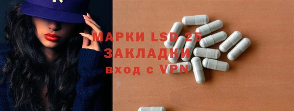 наркотики Баксан