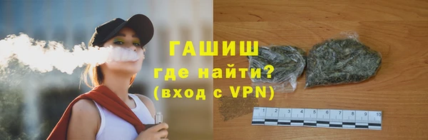 наркотики Баксан
