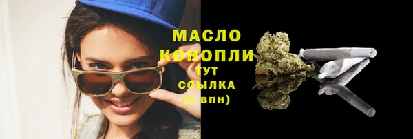 а пвп мука Балахна
