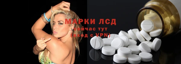 а пвп мука Балахна