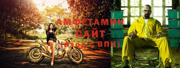 ешки Майский