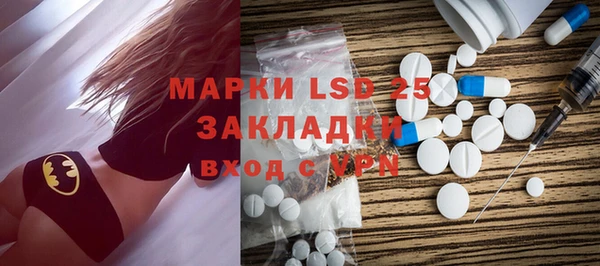 МДПВ Балабаново