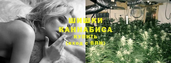 наркотики Баксан