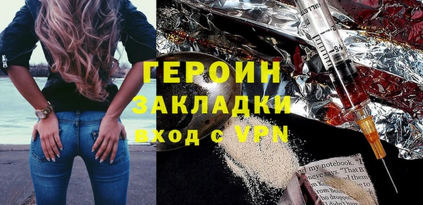 наркотики Баксан