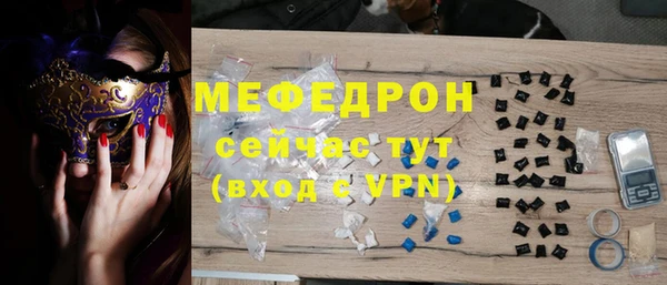 МДПВ Балабаново