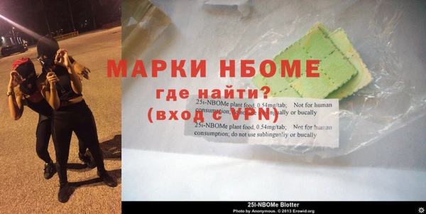 МДПВ Балабаново
