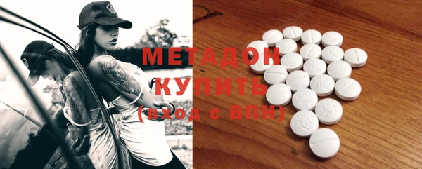 МДПВ Балабаново
