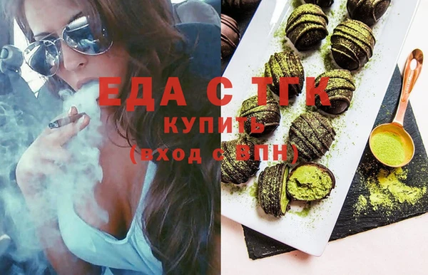 а пвп мука Балахна