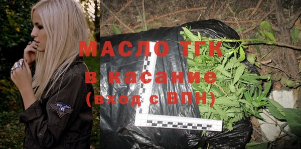 МДПВ Балабаново
