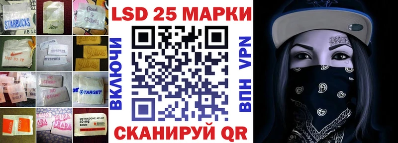 ЛСД экстази кислота omg Стародуб